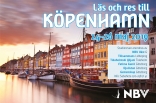 Copenhagen, 2019-05-24/26