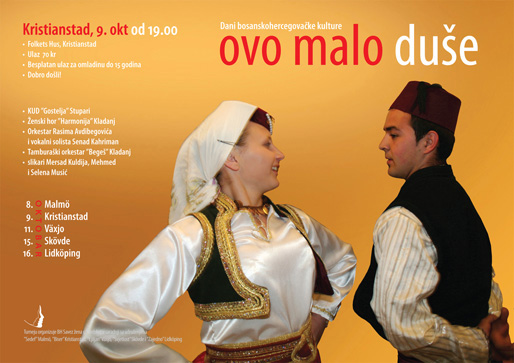 Kristianstad – Ovo malo duše (Foto & design: Haris T.)