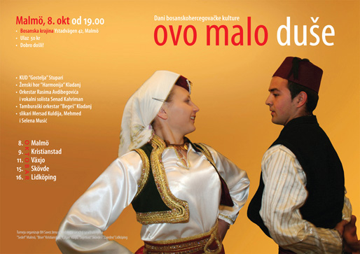 Malmö – Ovo malo duše (Foto & design: Haris T.)