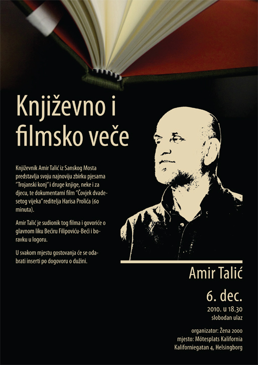 Književno i filmsko veče Književno i filmsko veče