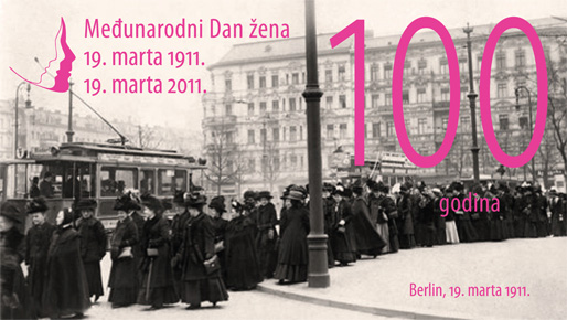 Međunarodni dan žena (Berlin, 19. marta 1911.) Međunarodni dan žena (Berlin, 19. marta 1911.)