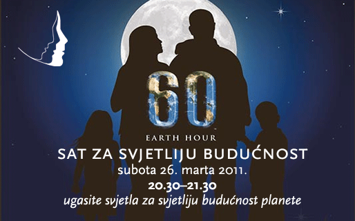 Sat za svjetliju budućnost Zemlje Sat za svjetliju budućnost Zemlje