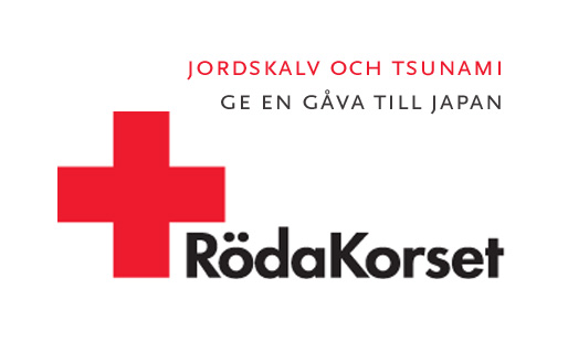 Ge en gåva till Japan