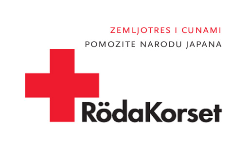 Pomozite narodu Japana Pomozite narodu Japana