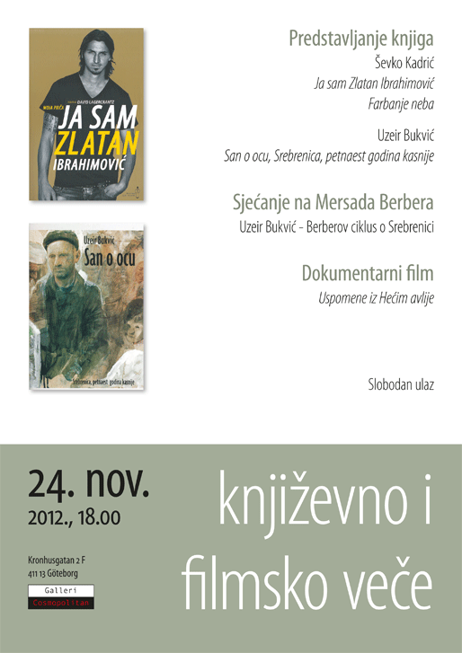 Književno i filmsko veče Književno i filmsko veče