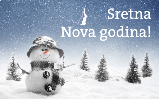 Sretna Nova godina!