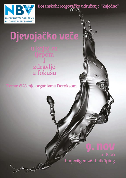 Djevojačko veče u Lidköpingu Djevojačko veče u Lidköpingu