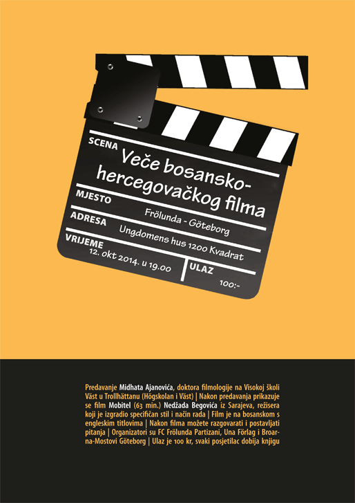 Veče bosanskohercegovačkog filma Veče bosanskohercegovačkog filma