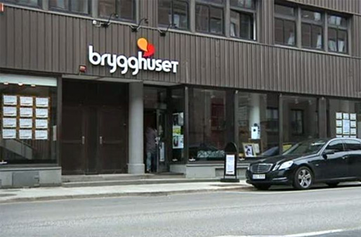 Brygghuset, Borås