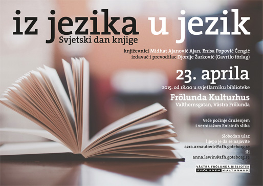 Iz jezika u jezik Iz jezika u jezik