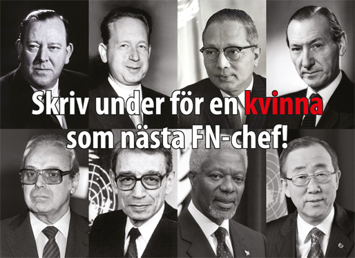Skriv under för en kvinna som nästa FN-chef!