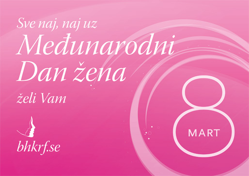 Sve naj, naj uz Međunarodni Dan žena!
