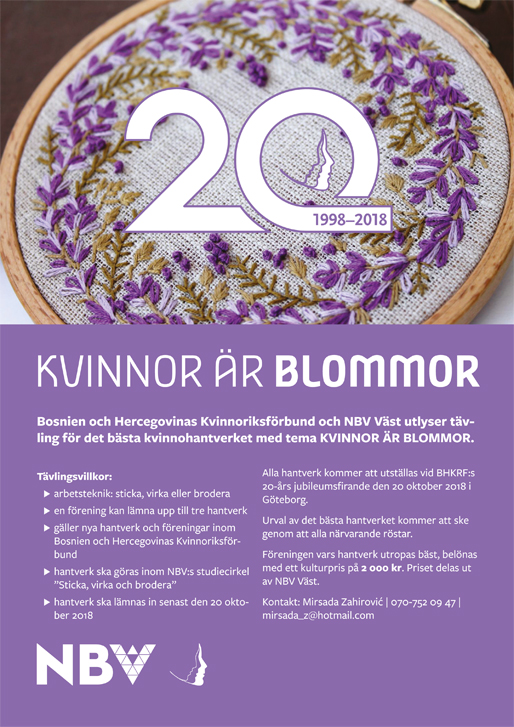 Kvinnor är blommor
