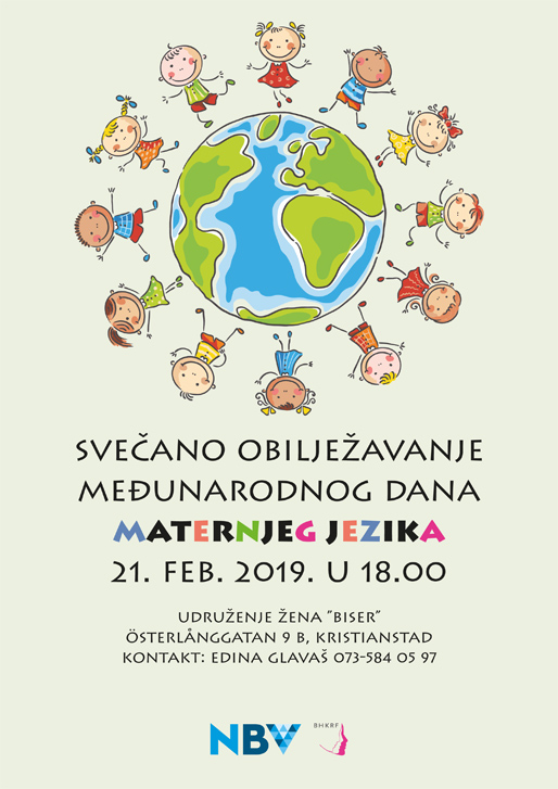 Svečano obilježavanje Međunarodnog dana maternjeg jezika Svečano obilježavanje Međunarodnog dana maternjeg jezika