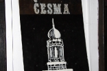 tuzla_20110707_049