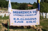 potocari_20110711_019