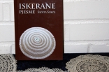 bhkrf-kristianstad-20130316-2-412