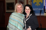 Senada Bešić, Jasmina Berberović