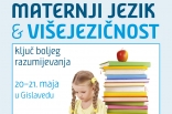 nbv-gislaved-002-ht