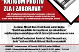 bhkrf-nbv-20190331-003