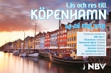 Copenhagen, 2019-05-24/26